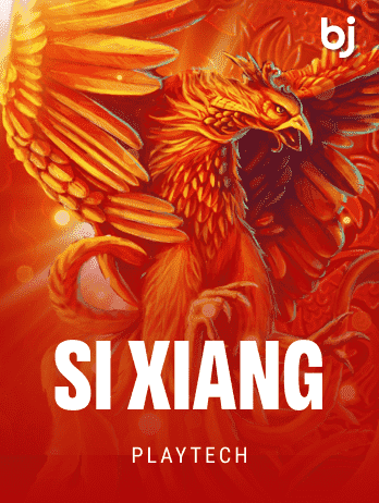 Si Xiang screenshot